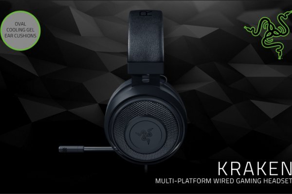 Kraken17 at
